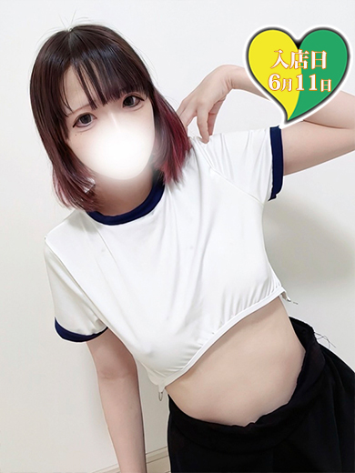 ひまり　60分3300円